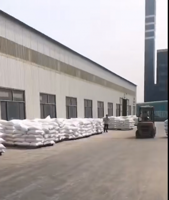 平谷聚丙烯酰胺沉淀剂：应用与优势分析