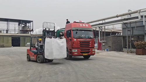 聚丙烯酰胺产品批量装车