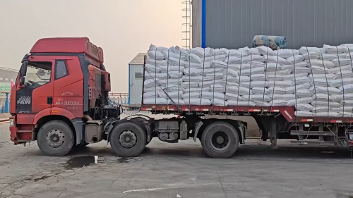 忠县聚丙烯酰胺混凝剂工厂装车现场