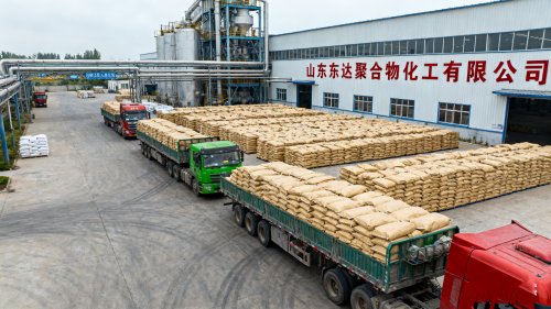 尾矿废水聚丙烯酰胺白药装车发货现场