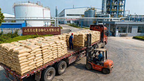 聚丙烯酰胺粘合剂批量装车