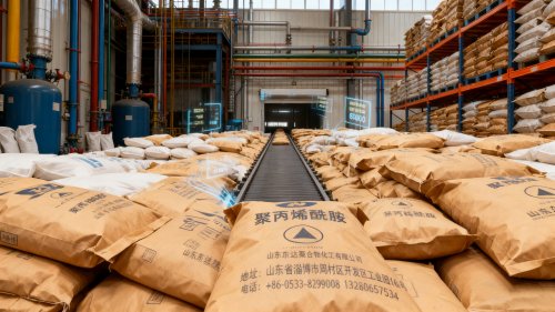 高分子聚丙烯酰胺PAM包装产品装车运输