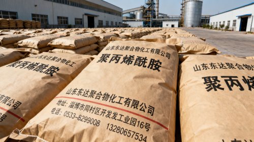 工业级悬浮剂聚丙烯酰胺产品装车现场