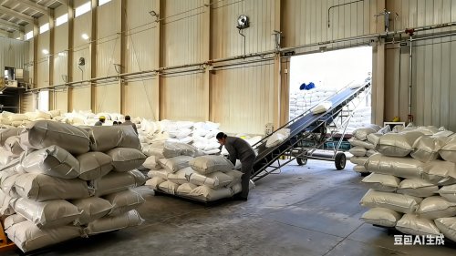 聚丙烯酰胺阴离子成品存放区域实拍